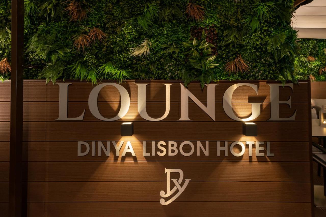 Dinya Lisbon Hotel & Lounge Bar Dış mekan fotoğraf